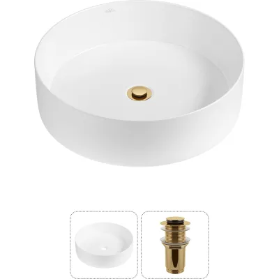 Акционный набор Wellsee 2 в Coax накладная раковина 36x36 см 20213881R