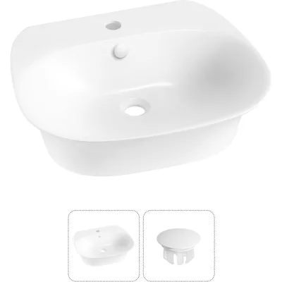 Набор Wellsee 2 в 1 Excellence Pro накладная/подвесная раковина 50x46 см 31760102R