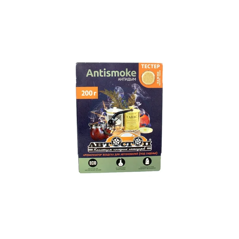 ΠΡΠΎΠΌΠ°ΡΠΈΠ·Π°ΡΠΎΡ Π²ΠΎΠ·Π΄ΡΡ
Π° FOUETTE AROMATICA (antismoke), Π³Π΅Π»Π΅Π²ΡΠΉ, ΠΏΠΎΠ΄ ΡΠΈΠ΄Π΅Π½ΡΠ΅, 200 Π³ FTE-AR-4 320273