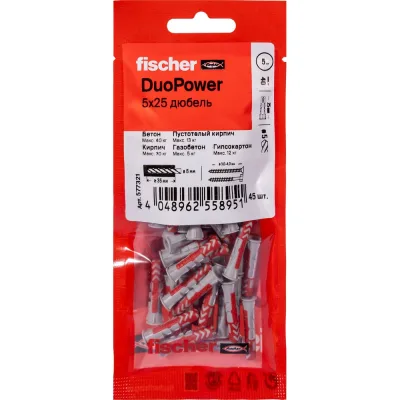 Дюбель Fischer DUOPOWER 5x25 (45шт.) 577321