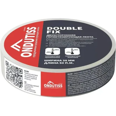 Лента Ондутис ONDUTISS Double Fix 30293_RUS1