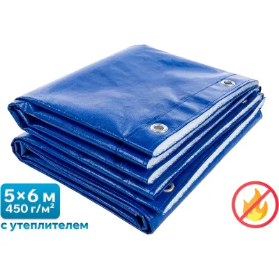 Тент ПВХ негорючий с утеплителем Sebmet 5х6 м (450-500 гр/м2), (30 м2) TD079145056П