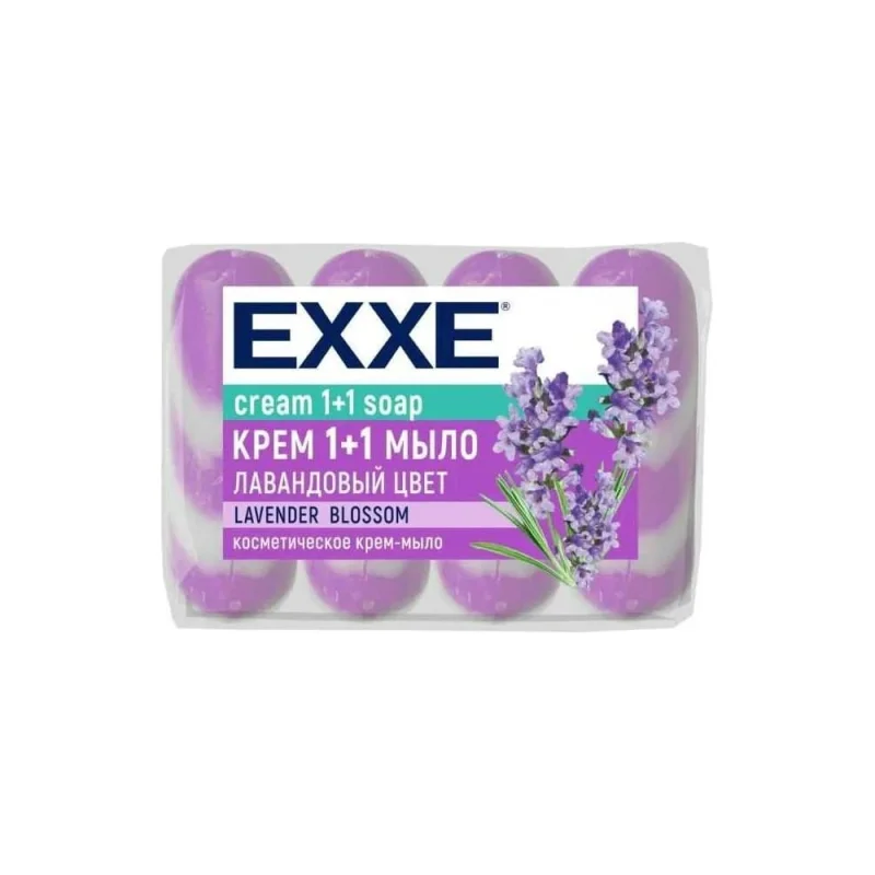 Туалетное крем-мыло EXXE 1+1 лавандовый цвет, 4 шт x 75 г 263607