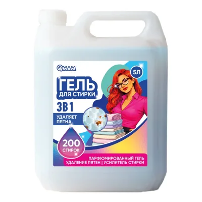 Гель для стирки 3 в 1 пятновыводитель QMAM 5 л QM-31-5L