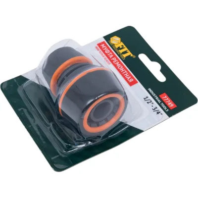 Муфта ремонтная двухкомпонентная 1/2''-3/4'' FIT IT 77749