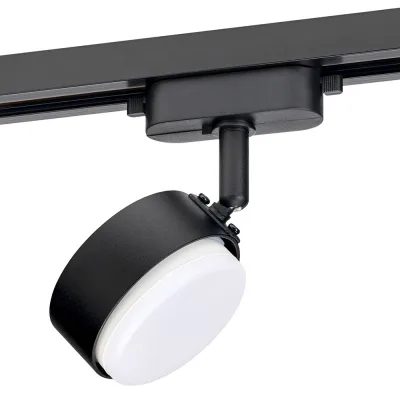 Трековый светильник однофазный Ritter Artline 12 Вт GX53 черный (59924 5)
