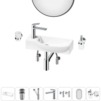 Комплект Wellsee 7 в 1 Lavinia Boho Bathroom Sink накладная/подвесная раковина 50x24 см 20219657R