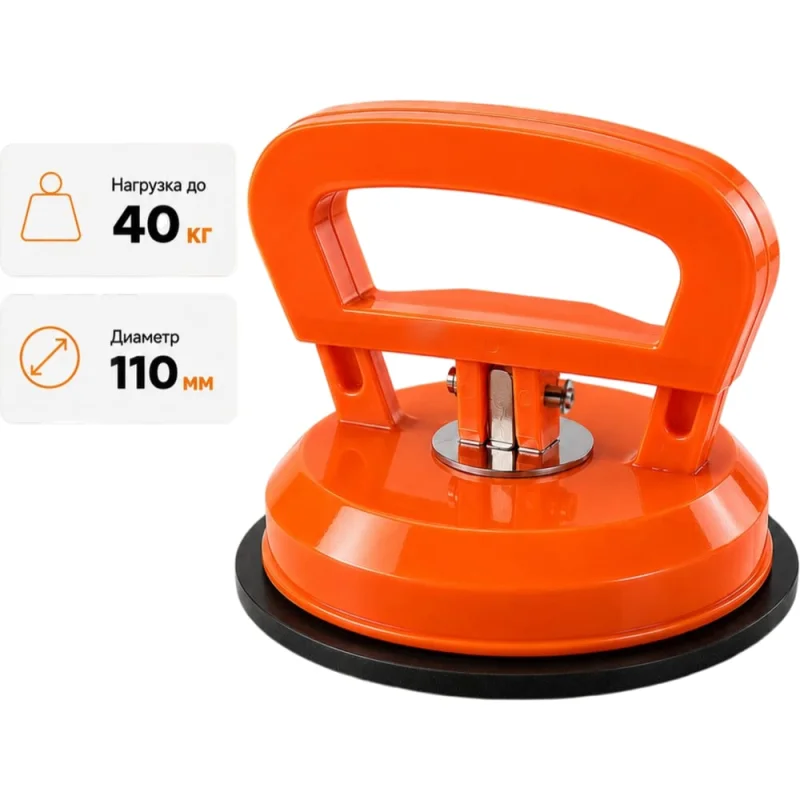 Стеклодомкрат одинарный BestRoom 40кг (112-571)