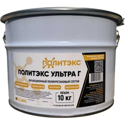 Инъекционная смола Гирман ПОЛИТЭКС Ультра Г, 10 кг 00001947