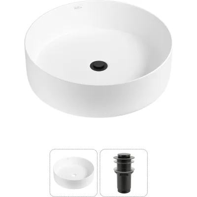 Акционный набор Wellsee 2 в Coax накладная раковина 30x30 см 20213912R