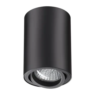 Спот потолочный Novotech Pipe GU10 50 Вт 3 кв.м черный IP20 (370418)