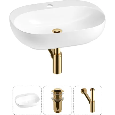 Акционный набор Wellsee 3 в 1 Pro Line накладная/подвесная раковина 53x41 см 20212427R