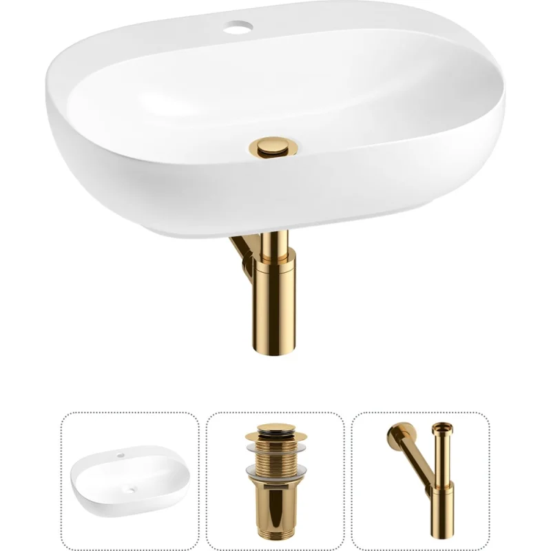 Акционный набор Wellsee 3 в 1 Pro Line накладная/подвесная раковина 53x41 см 20212427R