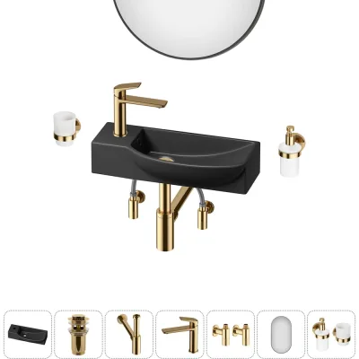 Комплект 7 в 1 Wellsee Bathroom Sink накладная/подвесная раковина 50x24 см состоит 20219666R