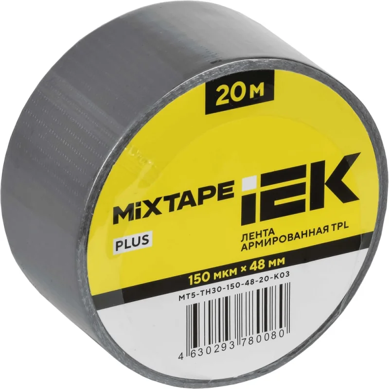 Лента армированная IEK MIXTAPE PLUS TPL 150мкм 48х20м MT5-TH30-150-48-20-K03