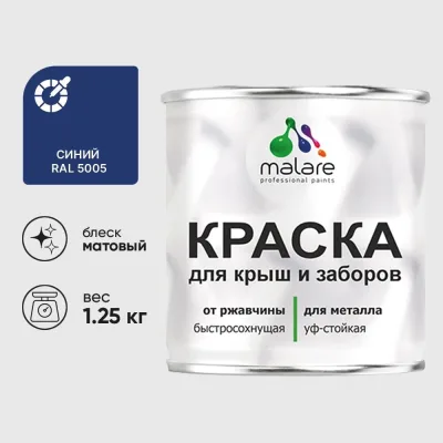 Кран шаровой DN.ru 316-316-PTFE-W-ISO-H Ду50 Ру40 пневмопривод DA-083, пневмораспределитель 220VAC, редуктор HDM-2 D160-55088
