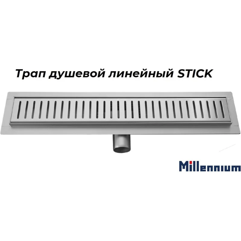 Душевой Трап (лоток) Millennium нерж. сталь, поворотн., комбинир.затвор, 60см STICK TLN1006-360 УТ000044761