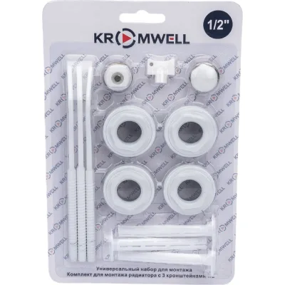 Комплект для монтажа радиатора KROMWELL, с 3-мя кронштейнами 1/2" EU.ST6134030 12_k