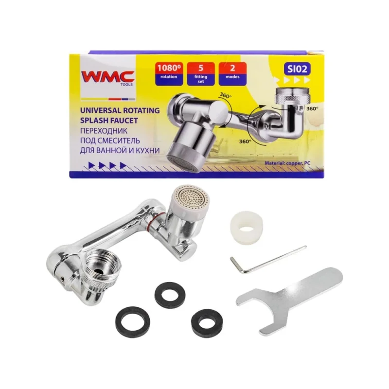 Наконечник для смесителя универсальный WMC TOOLS WMC-SI02(60393)