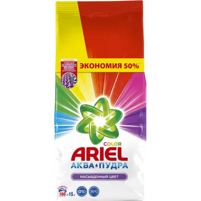 Стиральный порошок ARIEL автомат 15кг , 100 стирок 38168 609027