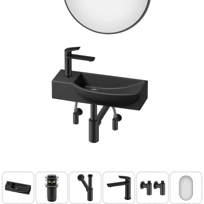 Комплект Wellsee 6 в 1 Lavinia Boho Bathroom Sink накладная/подвесная раковина 50x24 см 20219662R
