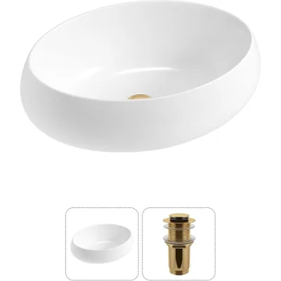 Комплект 2 в 1 Wellsee Lavinia Boho Bathroom Sink накладная раковина 46x31 см (состоит из 3331108 20215065R