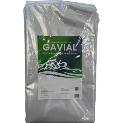 Пленка полиэтиленовая GAVIAL 80 мкм (3м×10м) - Высший сорт. 315
