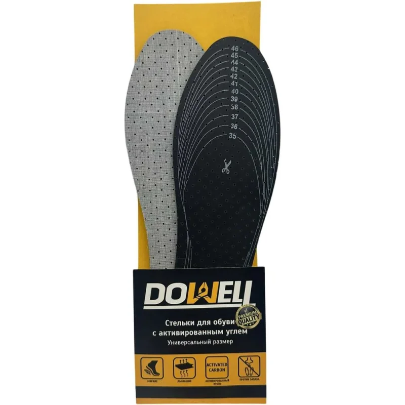 Стельки для обуви DOWELL с активированным углем, универсальный размер D82-302