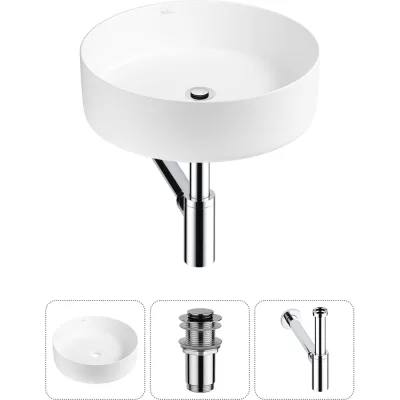 Набор Wellsee 3 в 1 Coax накладная раковина 40x40 см 20213947R