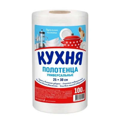 ΠΠΎΠ»ΠΎΡΠ΅Π½ΡΠ° ΡΠ½ΠΈΠ²Π΅ΡΡΠ°Π»ΡΠ½ΡΠ΅ ΠΡΡ
Π½Ρ 25Ρ
30 ΡΠΌ Π² ΡΡΠ»ΠΎΠ½Π΅ (100 ΡΡ.)