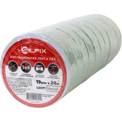 Изоляционная лента ПВХ Silfix 19 мм x 20 м белая 10 шт SILFIX_1920white