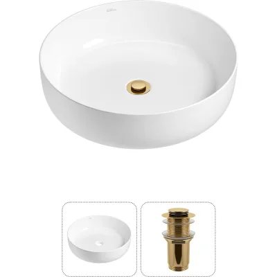 Набор Wellsee 2 в 1 Belle Spa 3.0 накладная раковина 44x44 см 20212635R