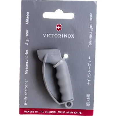 Точилка для кухонных ножей Victorinox малая, серая 7.8714
