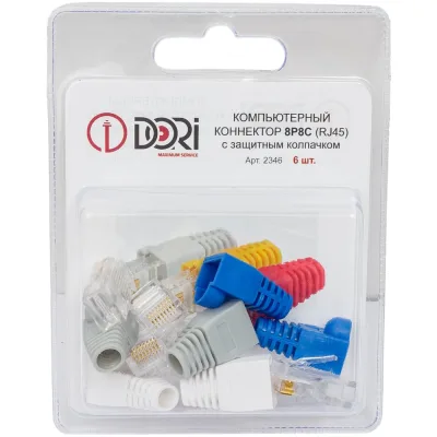 Коннектор DORI RJ-45 8P8C 6 шт + колпачки 2346