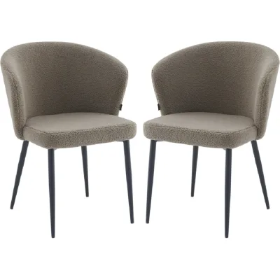 Стул Hesby Cadence Serene (комплект 2 шт.) коричневый, черный HSBI_DC148_brown_2