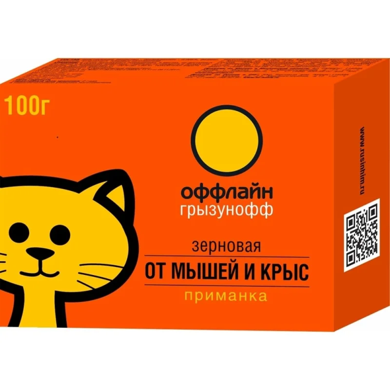 Зерновая приманка от грызунов Грызунофф оффлайн 100 г GR10360041