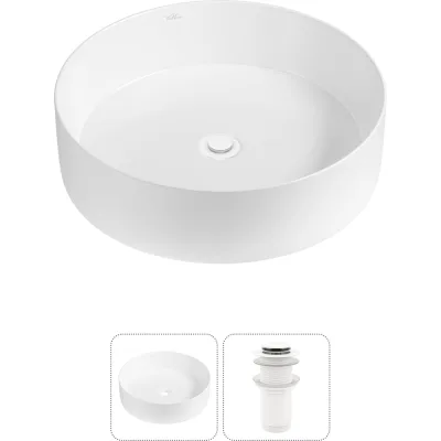 Набор Wellsee 2 в 1 Coax накладная раковина 40x40 см 20213898R