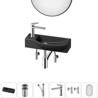Комплект Wellsee 6 в 1 Lavinia Boho Bathroom Sink накладная/подвесная раковина 50x24 см 20219661R