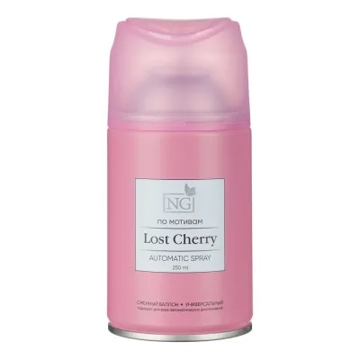 Освежитель воздуха NEW GALAXY Автоматик Home Perfume 250мл, Lost Cherry 778-013