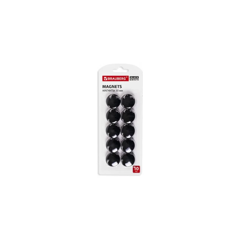 Усиленные магниты BRAUBERG BLACKWHITE 30 мм, набор 10 шт, черные 237466