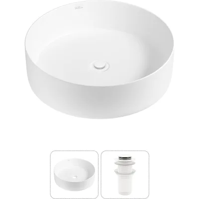 Набор Wellsee 2 в 1 Coax накладная раковина 40x40 см 20213946R