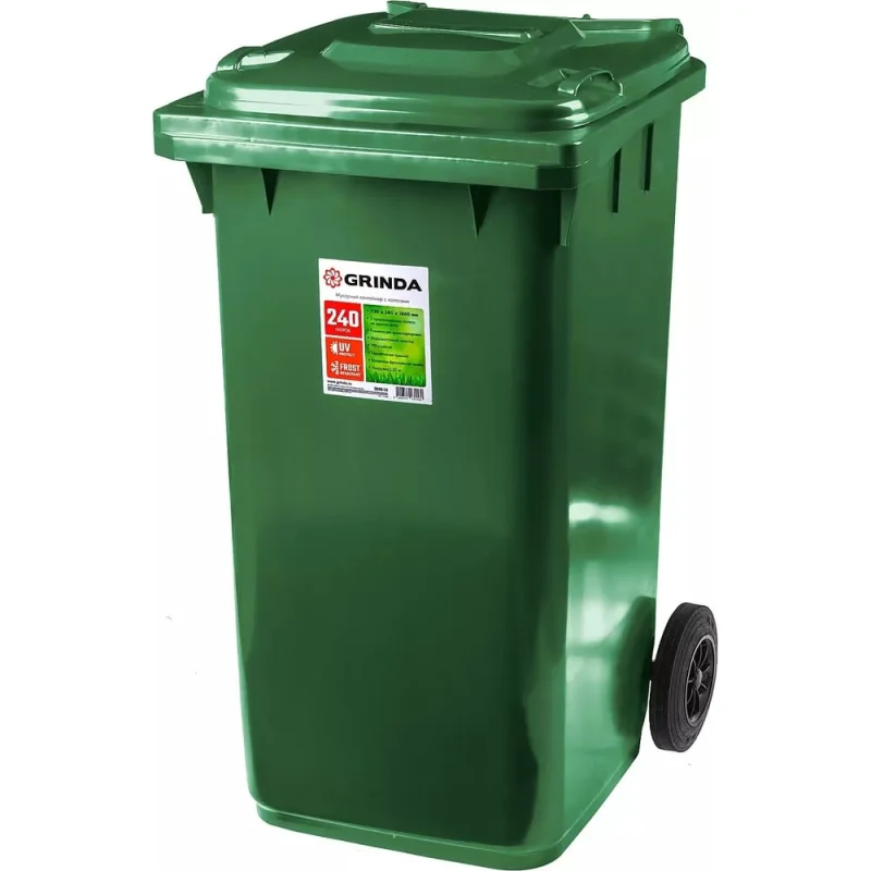 Мусорный контейнер GRINDA МК-240 с колёсами, 240 л 3840-24
