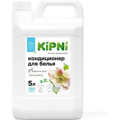 Кондиционер для белья KIPNI Весенняя соната, канистра 5 л. 4620219474605