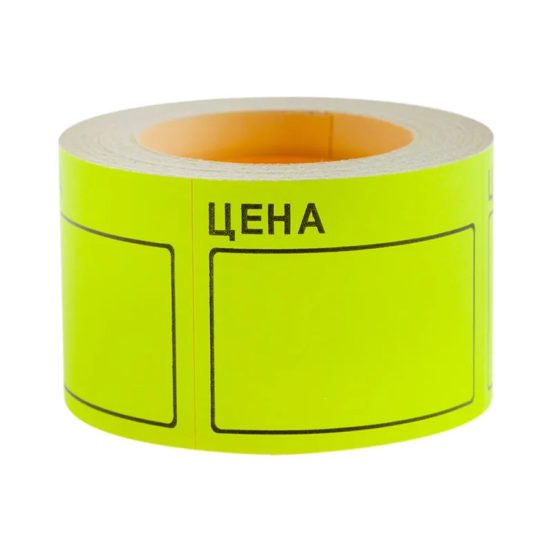 Ценник большой OfficeSpace, 50x40 мм, желтый, 5 рулонов по 200 шт. Spt_4156