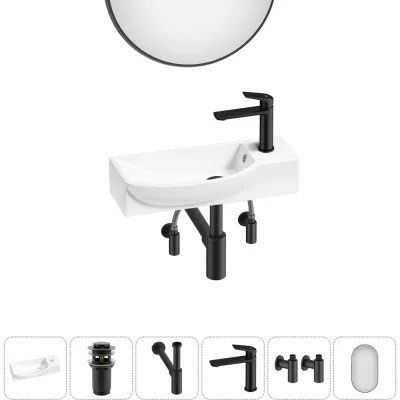 ΠΠΎΠΌΠΏΠ»Π΅ΠΊΡ Wellsee 6 Π² 1 Lavinia Boho Bathroom Sink Π½Π°ΠΊΠ»Π°Π΄Π½Π°Ρ/ΠΏΠΎΠ΄Π²Π΅ΡΠ½Π°Ρ ΡΠ°ΠΊΠΎΠ²ΠΈΠ½Π° 50x24 ΡΠΌ 20219668R