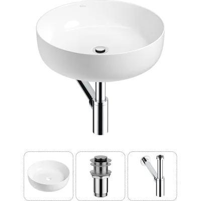 Набор Wellsee 3 в 1 Belle Spa 3.0 накладная раковина 44x44 см 20212637R