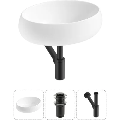 Комплект 3 в 1 Wellsee Lavinia Boho Bathroom Sink накладная раковина 46x31 см (состоит из 3331108 20215068R