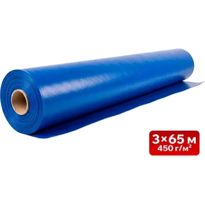 Тент ПВХ в рулоне тентовое полотно SAMGRUPP 3x65 м 195 м2 450 г/м2 SAMC-0792365450
