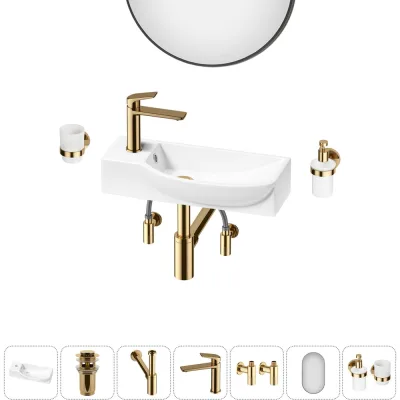 Комплект 7 в 1 Wellsee Bathroom Sink накладная/подвесная раковина 50x24 см состоит 20219659R