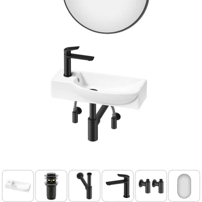 ΠΠΎΠΌΠΏΠ»Π΅ΠΊΡ Wellsee 6 Π² 1 Lavinia Boho Bathroom Sink Π½Π°ΠΊΠ»Π°Π΄Π½Π°Ρ/ΠΏΠΎΠ΄Π²Π΅ΡΠ½Π°Ρ ΡΠ°ΠΊΠΎΠ²ΠΈΠ½Π° 50x24 ΡΠΌ 20219654R